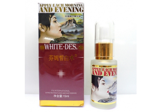 芬妮国际 玫瑰嫩白精华液原液15ml