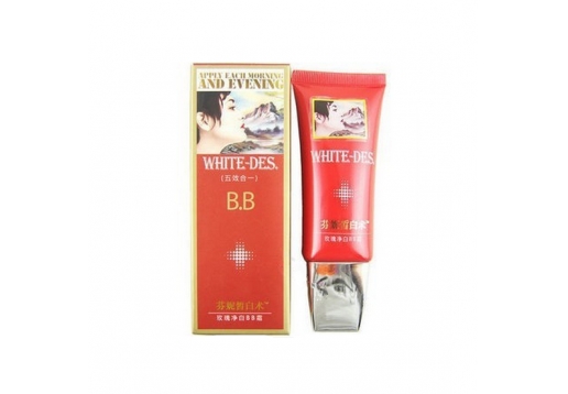 芬妮国际 4代玫瑰净白BB霜35ML