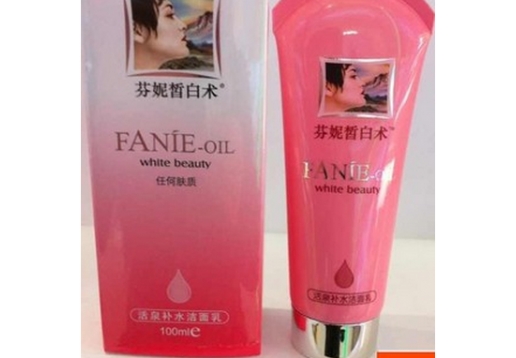 芬妮国际 活泉补水洁面乳100ml