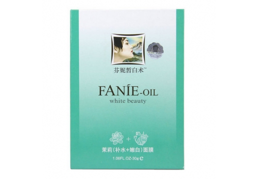 芬妮国际 茉莉（补水+嫩白）面膜30gX10片
