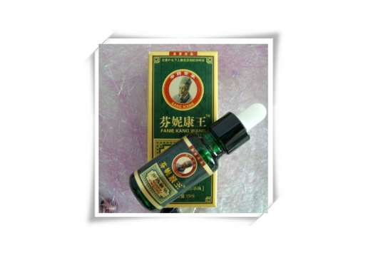 芬妮国际 康王中草药嫩白精华液15ml
