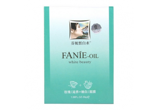 芬妮国际 玫瑰（滋养+嫩白）面膜30gX10片