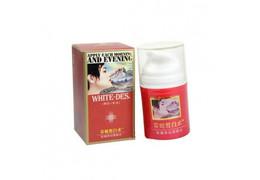 芬妮国际 4代玫瑰净白柔肤水50g