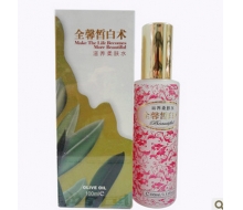 芬妮国际 全馨皙白术滋养柔肤水100ML