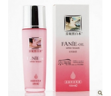 芬妮国际 活泉补水乳液100ml