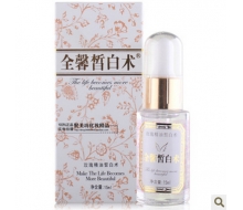 芬妮国际 全馨皙白术15ml