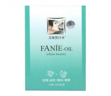 芬妮国际 玫瑰（滋养+嫩白）面膜...