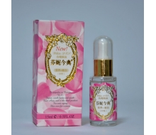 芬妮国际 今典玫瑰精油15ml