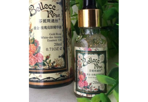 芬妮国际 斑迪丝黄金玫瑰亮肤精华液20Ml