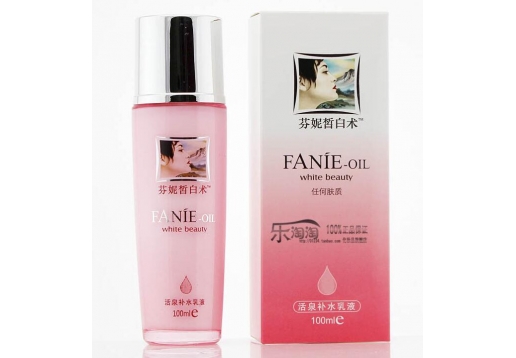 芬妮 皙白术活泉补水乳液100Ml 