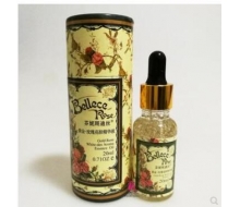 芬妮 斑立丝茉莉保湿嫩白精华20ml