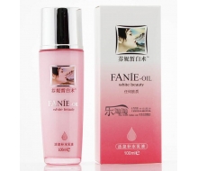 芬妮 皙白术活泉补水乳液100Ml 正品