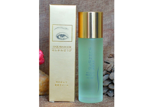 桥川眸美 M-112日夜精华水50ml