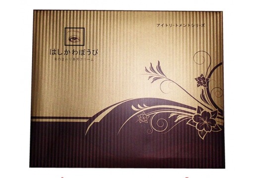 桥川眸美 M-115修复原液5ml*5
