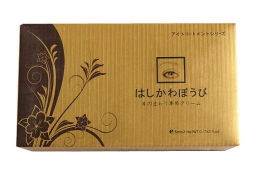 桥川眸美 QC-12 全能修护精纯III 5ml*3