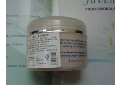 乔芙妮  美白隔离霜(象牙色)250g新改名乔润隔离霜