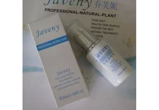 乔芙妮 活肤露30ml 改名水采柔颜露