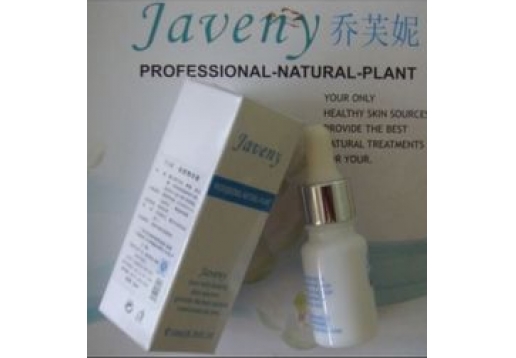 乔芙妮 保水紧肤精华液10ml