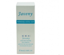 乔芙妮 防晒乳(绿色)30ml