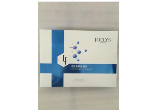 乔莱仕 拍激多肽能量套