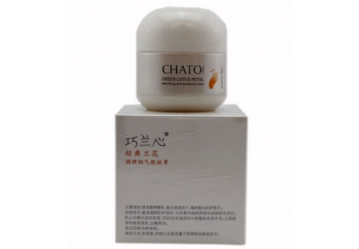 巧兰心 经典兰花调理纳气靓肤膏(白色)30g