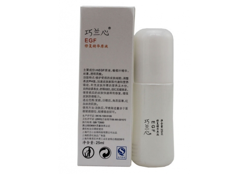 巧兰心 黄莲瓣修复精华原液25ml