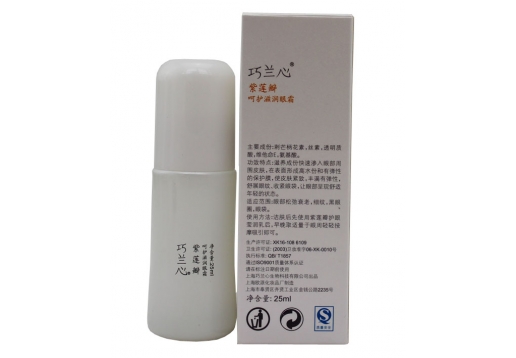 巧兰心 紫莲瓣呵护滋润眼霜25ml