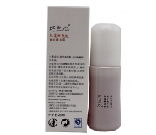 巧兰心 红莲瓣清新爽肤嫩白精华露25ML