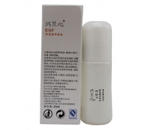 巧兰心 黄莲瓣修复精华原液25ml