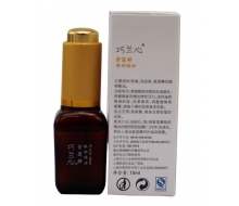 巧兰心 紫莲瓣眼部精油15ml