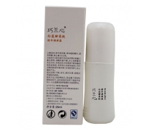 巧兰心 白莲瓣柔肤精华调理露25ml