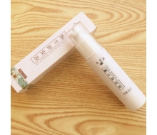 乔茉 蜗牛卸妆液50ml正品