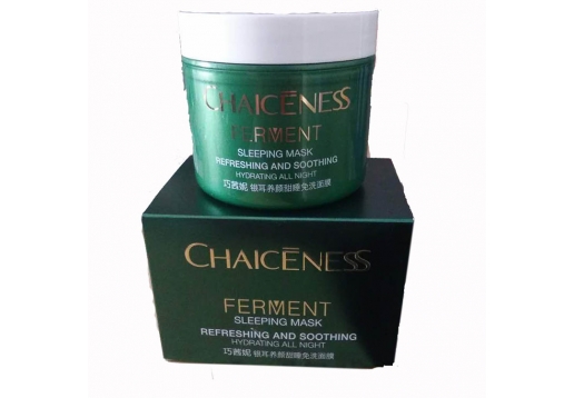 巧茜妮 银耳养颜免洗甜睡面膜100g
