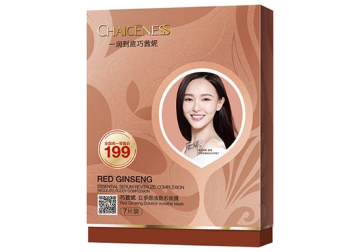 巧茜妮 红参原液隐形面膜7片