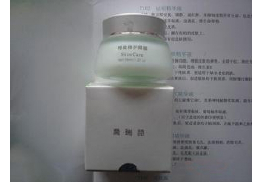 乔瑞诗 特效修护眼膜50g