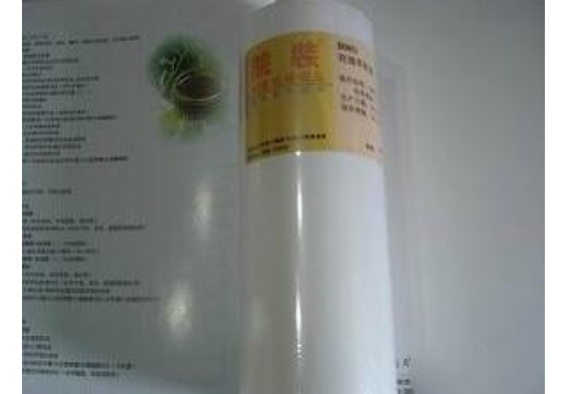 乔瑞诗 神仙水1000ml 