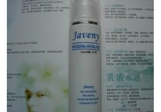乔瑞诗 Ceramide原液(分子钉)200ml 