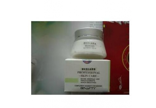 乔瑞诗 即时美白面膜霜50g