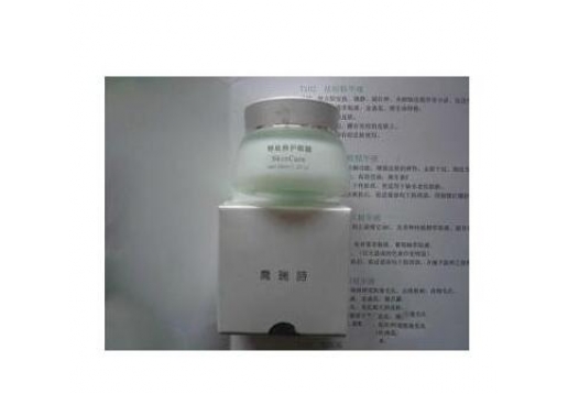 乔瑞诗 特效修护眼膜35g