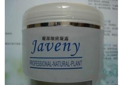 乔瑞诗 眼部细致凝露250g 