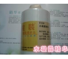 乔瑞诗 水凝露精华1000ml 