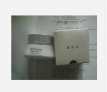 乔瑞诗 润肤保湿按摩霜50g 正品