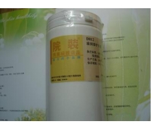 乔瑞诗  补水保湿面膜胶1000g 正品