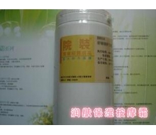 乔瑞诗 润肤保湿按摩霜1000g 正品