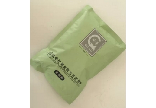 琦草 活性骨胶原嫩肤水亮软膜粉(控油清爽止痘500g)