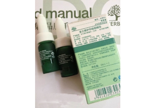 琦草集 多元修护早晚眼精华10ML*2