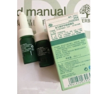 琦草集 多元修护早晚眼精华10ML*2正品