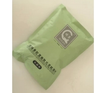 琦草 活性骨胶原嫩肤水亮软膜粉(控油清爽止痘500g)正品