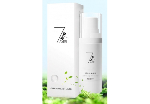 七层肌 活性肽精华液30ML 