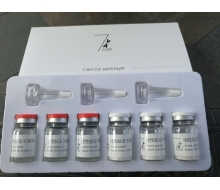 七层肌 活性肽冻干精华3组/盒